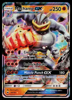 Pokemon Card - Machamp GX Burning Shadows 64/147 Ultra Rare - Image 1