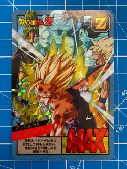 Carte Dragon Ball Z Power Level Super Battle Card Prism Songohan saga Cell - Image 1