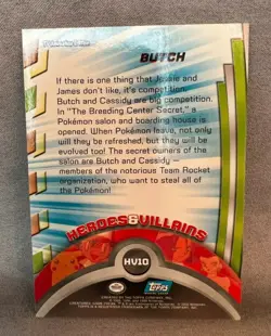 TOPPS POKEMON SERIES 3 HV10 BUTCH CARD TV ANIMATION - Image 2