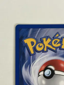 Ludicolo 10/107 Italian Holo Rare Pokemon Card EX Deoxys 2005 - Image 3