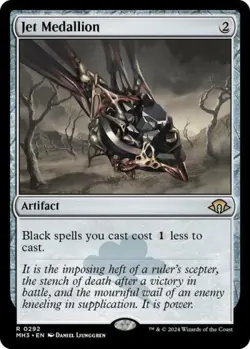 MTG English Jet Medallion NM Foil Modern Horizons 3 - Image 1