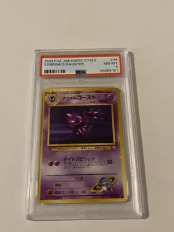 Sabrina's Haunter #58 Pokemon Gym Heroes PSA 8 - Image 1