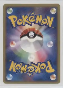 Energy Restore Japanese Pokemon Theater Limited VS Pack #013 2002 - Image 2