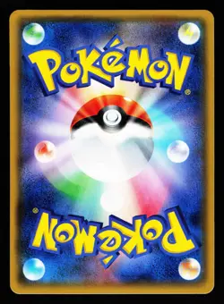 Kingdra 018/051 Rare To Have Seen the Battle Rainbow Pokemon Japanese LP - Image 2