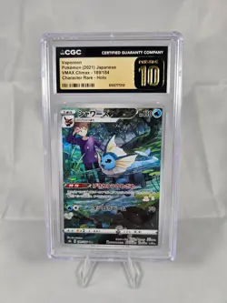 Vaporeon [Holo] s8b #189 CHR CGC Pristine Grade 10 (Pokemon Japanese) - Image 1