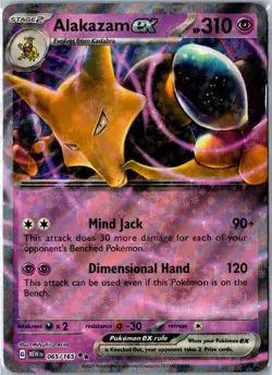 Alakazam ex Double Rare 065/165 151 Near Mint - Image 1