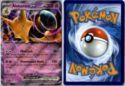 Alakazam ex Double Rare 065/165 151 Near Mint - Image 3
