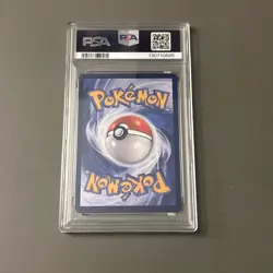 2025 POKEMON SIMPLIFIED CHINESE CBB2 C-GEM PACK VOL 2 15 LEAFEON PSA 10 - Image 2