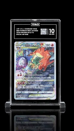 POKEMON JAPANESE SWORD & SHIELD VSTAR UNIVERSE FULL ART/CHARIZARD VSTAR TAG 10 - Image 1