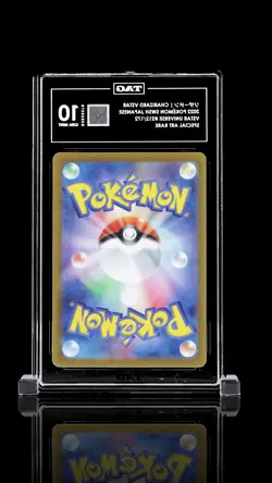 POKEMON JAPANESE SWORD & SHIELD VSTAR UNIVERSE FULL ART/CHARIZARD VSTAR TAG 10 - Image 2