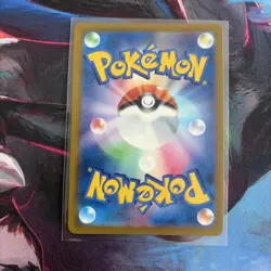 Pokemon TCG Surfer 249/193 m2a MEGA Dream ex holo Japanese NM/M - Image 2