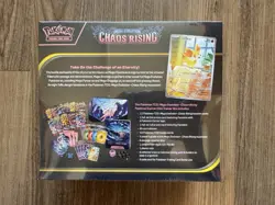 POKEMON CENTER CHAOS RISING ETB 2X PC ETB - Image 5