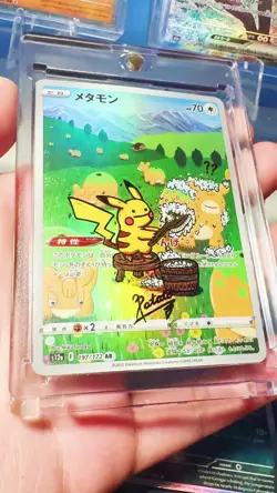 Hand Painted Pokemon Ditto VSTAR Universe Art Rare #197/172 Japanese By: Potato - Image 2