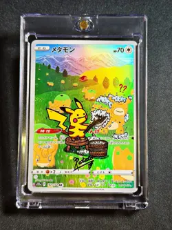 Hand Painted Pokemon Ditto VSTAR Universe Art Rare #197/172 Japanese By: Potato - Image 4