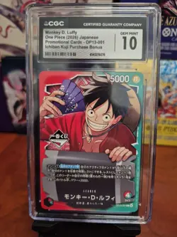 2026 ONE PIECE JP MONKEY D. LUFFY PROMO OP13-001 ICHIBAN CGC 10 P PT - Image 1
