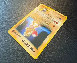 1998 POKEMON TCG ROCKET'S HITMONCHAN GYM HEROES HOLO JAPANESE OLD BACK NO 107 MP - Image 4