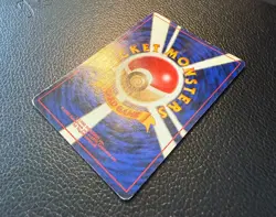 1998 POKEMON TCG ROCKET'S HITMONCHAN GYM HEROES HOLO JAPANESE OLD BACK NO 107 MP - Image 7