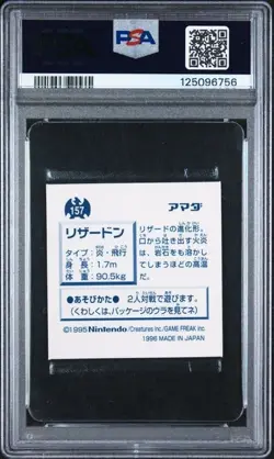 PSA 7 NR Mint 1996 AMADA POKEMON JAPANESE STICKER COLLECTION #157 CHARIZARD HOLO - Image 2