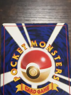 Misty's Tentacruel Holo Rare Gym Heroes 1998 No.073 Japanese Pokemon NM- - Image 3