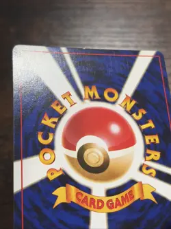 Misty's Tentacruel Holo Rare Gym Heroes 1998 No.073 Japanese Pokemon NM- - Image 4