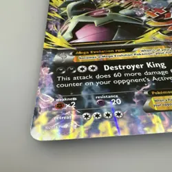 Pokemon M Tyranitar EX 043/098 Jumbo Cards Promo Holo Oversized HP240 - Image 2