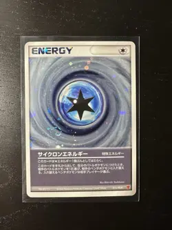 Cyclone Energy 015/PLAY Season Promo Holo 2004 Japanese Pokemon Card Near Mint - Image 1