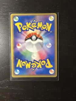 Cyclone Energy 015/PLAY Season Promo Holo 2004 Japanese Pokemon Card Near Mint - Image 2