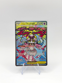 Pokemon Mega Diancie ex 267/217 Mega Attack Rare Ascended Heroes Near Mint - Image 1