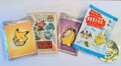 Pokemon Mystery Collectors Box-Mint Graded Slab+5 Booster Packs-Japanese Edition - Image 5