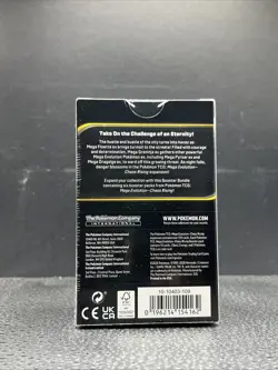 Pokemon TCG ME04 Chaos Rising Booster Bundle Sealed New - Image 3