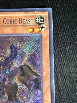 Yugioh- Dark Garnex the Cubic Beast (Secret Rare) (1st Edition) - MVP1-ENS33 (P) - Image 2