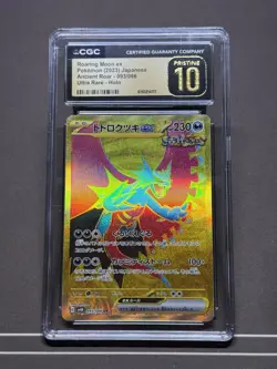 The Pokemon Company Roaring Moon ex 093/066 Sv4k Japanese Holo UR CGC 10 - Image 1