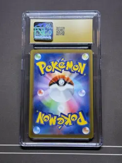 The Pokemon Company Roaring Moon ex 093/066 Sv4k Japanese Holo UR CGC 10 - Image 2