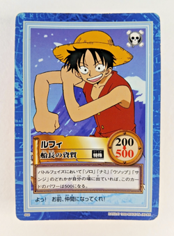 Monkey D Luffy - S02 - One Piece Carddass Hyper Battle card (1999 Japan) TCG - Image 1