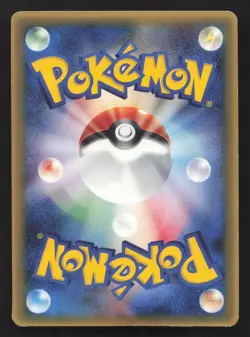 Rota's Weavile 089/PCG-P Mcdonalds MP Japanese Pokemon Card TCG - Image 2