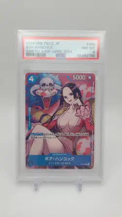 Boa Hancock P-066 PSA 10 Saikyo Jump Promo 2024 One Piece Card Japanese - Image 1
