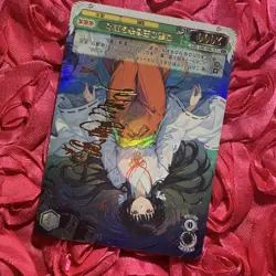 KIKYO INUYASHA PRETTY DIVAS GIRL Anime Holo Waifu Card - Image 3