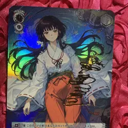 KIKYO INUYASHA PRETTY DIVAS GIRL Anime Holo Waifu Card - Image 5
