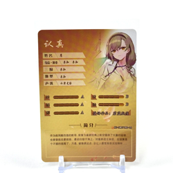 Pick Your Goddess Story INS Rarity Anime Doujin Waifu CCG Card Azur Lane - Image 5