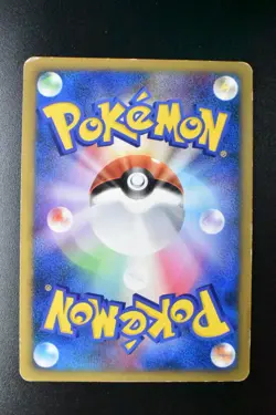 Squirtle 009/DPt-P Pokemon Center 10th Anniversary Promo 2008 Pokemon Card - Image 5