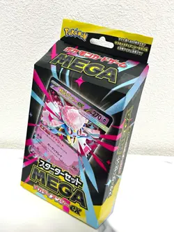 Pokemon Card Game Starter Set MEGA Mega Diancie ex Japanese Limited New 2025 - Image 5
