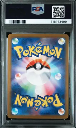 PSA10 Flareon Master Ball Mirror Pokemon Card Japanese - Image 3
