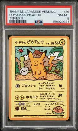 1998 POKEMON JAPANESE VENDING SERIES III #25 OOYAMA'S PIKACHU PSA 8 - Image 1