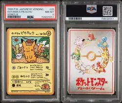 1998 POKEMON JAPANESE VENDING SERIES III #25 OOYAMA'S PIKACHU PSA 8 - Image 3