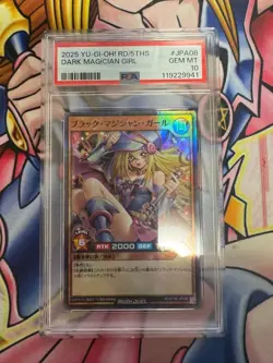 Yu Gi Oh Rush Duel Black Magician Girl Super Parallel PSA10 GEM Mint Card - Image 1
