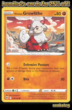 🎴 Hisuian Growlithe (Cosmos Holo) 70/189 Promo Deck Exclusives NM - Image 1