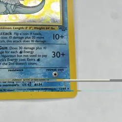 Pokemon TCG Vaporeon Jungle Holo Rare Unlimited 12/64 Stage 1 English 1999 - Image 5