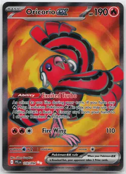 Oricorio ex - Ultra Rare ME02: Phantasmal Flames 110/094 Pokemon TCG - Image 1