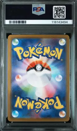 PSA10 Glaceon Master Ball Mirror Pokemon Card Japanese - Image 3