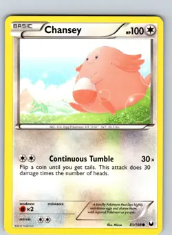 Chansey 81/108 2012 Dark Explorers Regular Common - Image 1